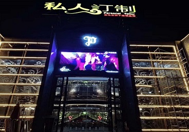 江苏中低档荤素KTV少爷会所体验-私人定制KTV消费荤素点评